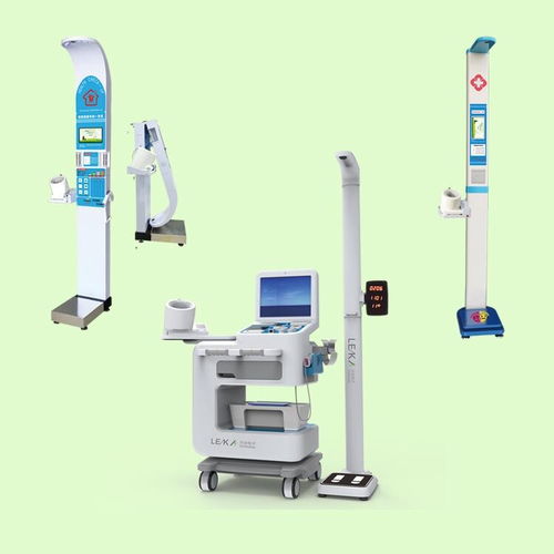 樂佳HW 900A智能體檢設備一體機 開發與銷售策略解析