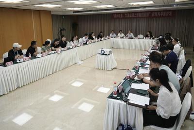 耕水牧漁 為漁業(yè)插上智能的翅膀——青年科學家沙龍在京舉辦，聚焦智能設備開發(fā)與銷售