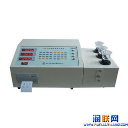 NJSB 3D智能快速分析儀 銅合金元素分析與智能設備的開發與銷售