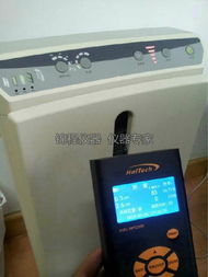 徐州市錦程環保設備 智能分析儀器產品系列概覽