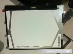 LG 9.7寸LP097X02液晶屏在工業(yè)平板電腦中的應(yīng)用與優(yōu)勢